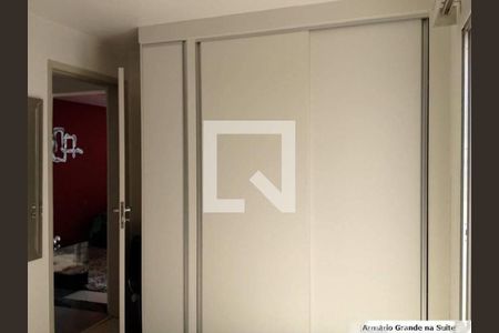 Apartamento à venda com 2 quartos, 110m² em Vila da Saúde, São Paulo