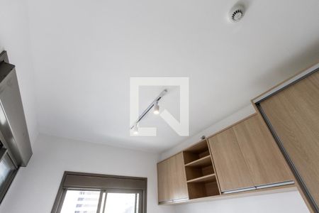Kitnet/Studio para alugar com 1 quarto, 25m² em Pompeia, São Paulo