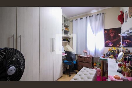 Quarto 1 de apartamento à venda com 2 quartos, 45m² em Parque Savoy City, São Paulo