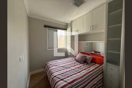 Apartamento à venda com 2 quartos, 48m² em Luz, São Paulo