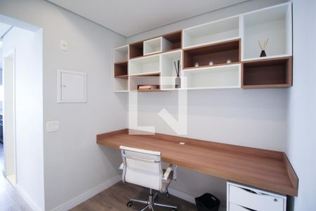 Sala de apartamento para alugar com 1 quarto, 56m² em Vila Nova Conceição, São Paulo