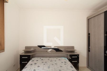 Quarto 1  de apartamento para alugar com 2 quartos, 45m² em Alto da Boa Vista, Sorocaba