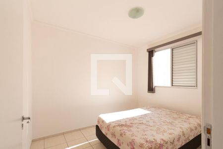 Quarto 2 de apartamento para alugar com 2 quartos, 45m² em Alto da Boa Vista, Sorocaba