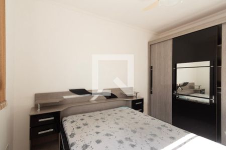 Quarto 1  de apartamento para alugar com 2 quartos, 45m² em Alto da Boa Vista, Sorocaba
