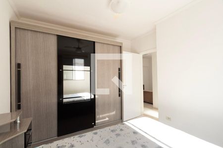 Quarto 1  de apartamento para alugar com 2 quartos, 45m² em Alto da Boa Vista, Sorocaba
