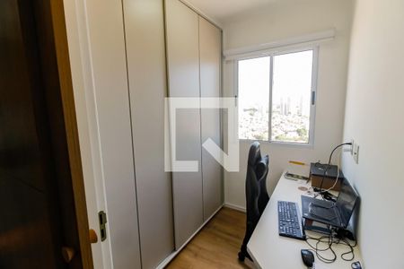 Quarto 1 de apartamento à venda com 2 quartos, 32m² em Jardim Monte Kemel, São Paulo