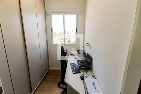 Quarto 1 de apartamento à venda com 2 quartos, 32m² em Jardim Monte Kemel, São Paulo