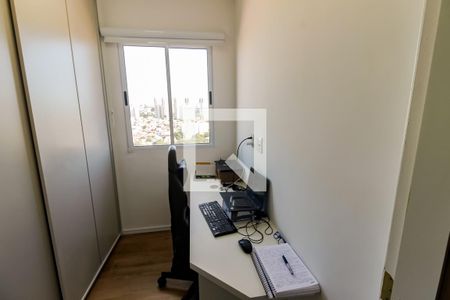 Quarto 1 de apartamento à venda com 2 quartos, 32m² em Jardim Monte Kemel, São Paulo