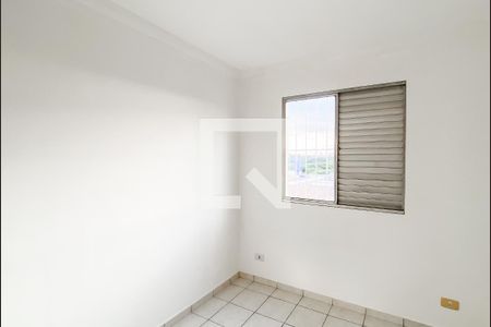 Quarto 1 de apartamento para alugar com 2 quartos, 110m² em Vila Silvia, São Paulo