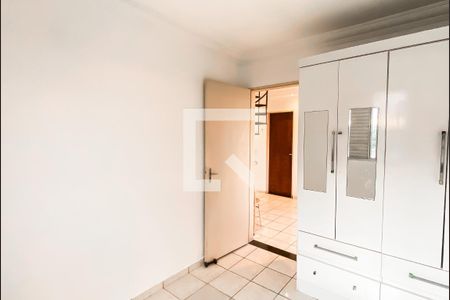 Quarto 1 de apartamento para alugar com 2 quartos, 110m² em Vila Silvia, São Paulo