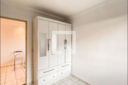 Quarto 1 de apartamento para alugar com 2 quartos, 110m² em Vila Silvia, São Paulo