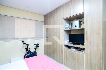 Quarto 1 de casa à venda com 2 quartos, 125m² em Portal dos Gramados, Guarulhos