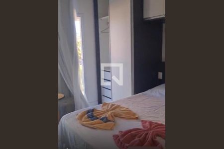 Apartamento para alugar com 1 quarto, 22m² em Stella Maris, Salvador