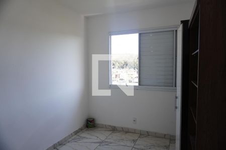 Apartamento à venda com 2 quartos, 52m² em Vila Nova Curuca, São Paulo