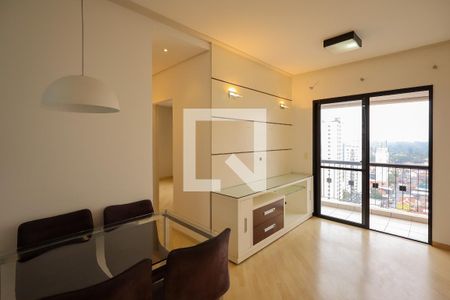Sala de estar e sala de jantar de apartamento para alugar com 1 quarto, 50m² em Chácara Santo Antônio (zona Sul), São Paulo
