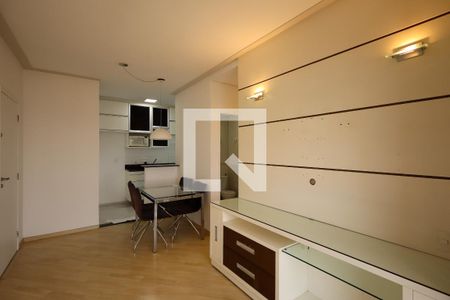 Sala de estar e sala de jantar de apartamento para alugar com 1 quarto, 50m² em Chácara Santo Antônio (zona Sul), São Paulo
