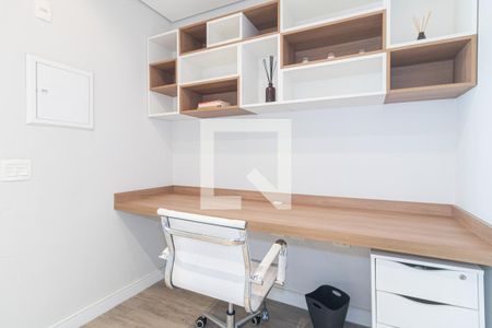 Escritório de apartamento para alugar com 1 quarto, 56m² em Vila Nova Conceição, São Paulo