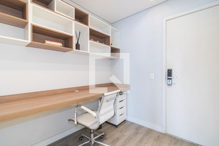 Escritório de apartamento para alugar com 1 quarto, 56m² em Vila Nova Conceição, São Paulo