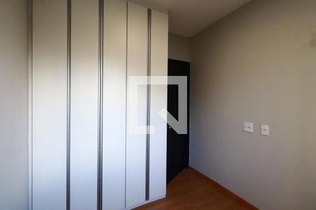 Quarto 1 de apartamento à venda com 2 quartos, 43m² em Tatuapé, São Paulo