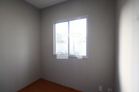 Quarto 1 de apartamento à venda com 2 quartos, 43m² em Tatuapé, São Paulo