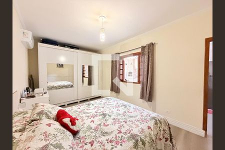 Suíte de casa à venda com 2 quartos, 146m² em Parque Residencial Jundiaí, Jundiaí