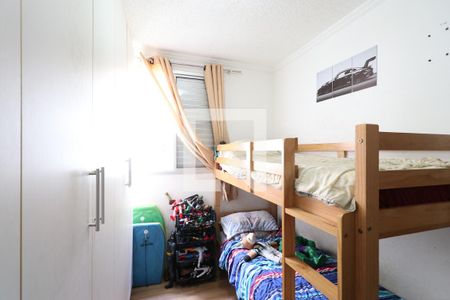 Quarto 2 de apartamento à venda com 2 quartos, 45m² em Água Branca, São Paulo