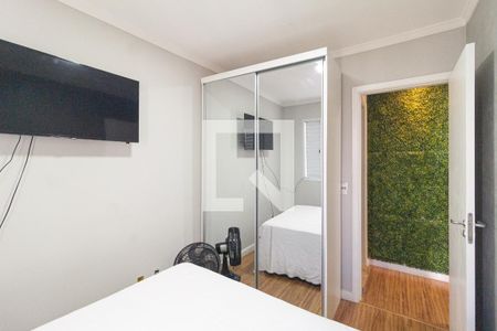 Quarto 2 de apartamento para alugar com 2 quartos, 44m² em Vila da Oportunidade, Carapicuíba