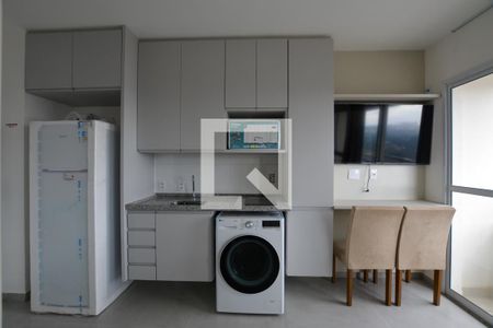 STUDIO de apartamento para alugar com 1 quarto, 24m² em Butantã, São Paulo