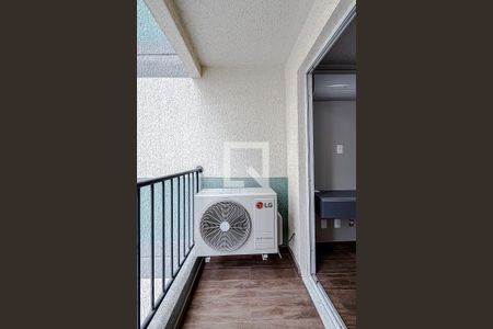 Varanda da Sala de apartamento para alugar com 2 quartos, 55m² em Liberdade, São Paulo