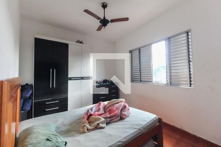 Quarto 2 Suíte de casa à venda com 4 quartos, 140m² em Cidade Líder, São Paulo
