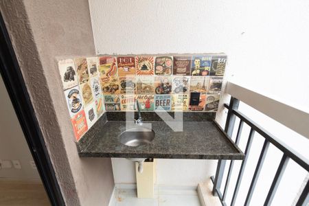 Apartamento para alugar com 2 quartos, 56m² em Jardim Sao Carlos, Sorocaba