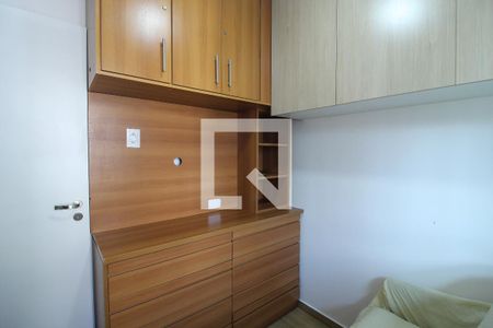 Sala de apartamento para alugar com 1 quarto, 37m² em Butantã, São Paulo