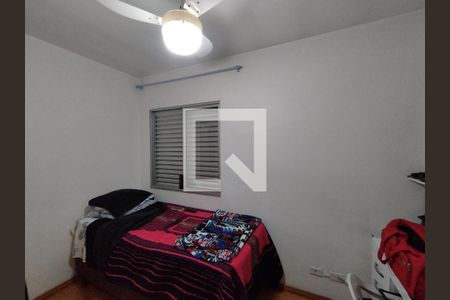 Suíte 2  de casa à venda com 3 quartos, 143m² em Vila Moinho Velho, São Paulo