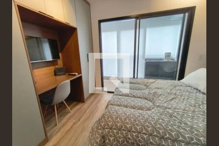 Quarto de apartamento para alugar com 1 quarto, 25m² em Santo Amaro, São Paulo