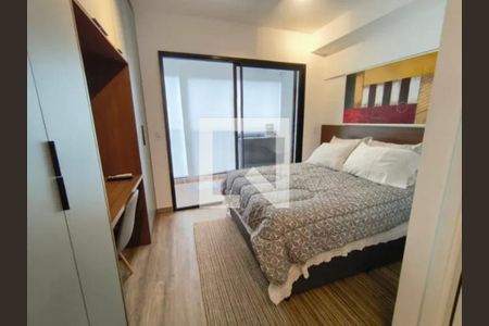 Quarto de apartamento para alugar com 1 quarto, 25m² em Santo Amaro, São Paulo