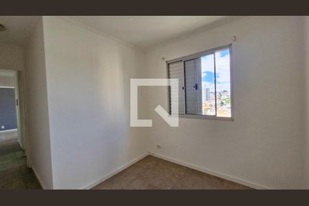 Apartamento para alugar com 2 quartos, 49m² em Vila Arriete, São Paulo