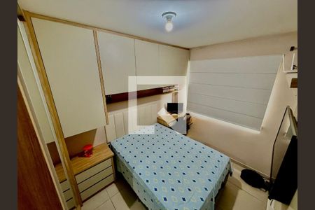 Quarto de apartamento para alugar com 2 quartos, 47m² em Afonso Pena, São José dos Pinhais