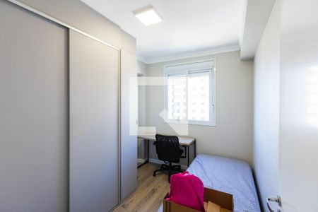 Quarto de apartamento para alugar com 2 quartos, 55m² em Bonfim, Campinas