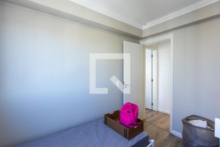 Quarto de apartamento para alugar com 2 quartos, 55m² em Bonfim, Campinas
