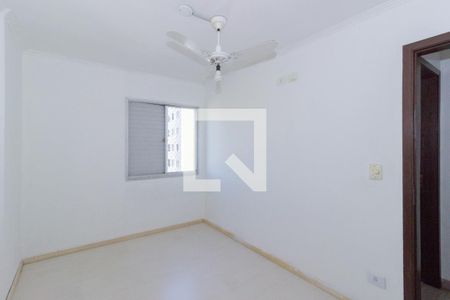 Quarto 1 de apartamento para alugar com 2 quartos, 70m² em Itaberaba, São Paulo