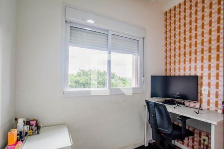 Quarto 1 de apartamento para alugar com 2 quartos, 57m² em Vila Homero Thon, Santo André