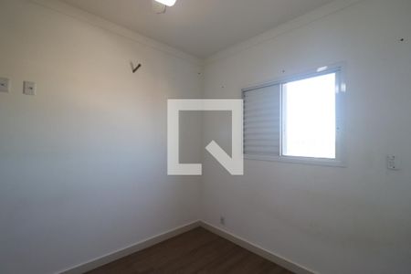 Quarto 1 de apartamento para alugar com 2 quartos, 45m² em Jardim Manoel Penna, Ribeirão Preto