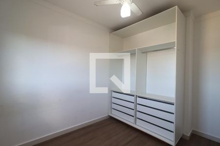 Quarto 1 de apartamento para alugar com 2 quartos, 45m² em Jardim Manoel Penna, Ribeirão Preto