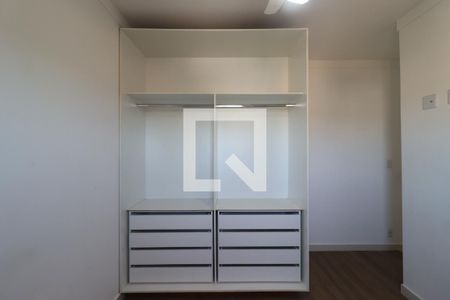 Quarto 1 de apartamento para alugar com 2 quartos, 45m² em Jardim Manoel Penna, Ribeirão Preto