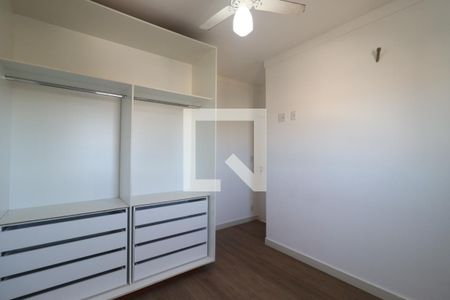 Quarto 1 de apartamento para alugar com 2 quartos, 45m² em Jardim Manoel Penna, Ribeirão Preto