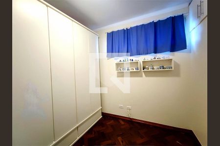 Apartamento à venda com 3 quartos, 92m² em Chácara Santo Antônio (Zona Sul), São Paulo