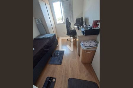 Apartamento à venda com 2 quartos, 50m² em Vila Roque, São Paulo