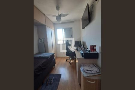 Apartamento à venda com 2 quartos, 50m² em Vila Roque, São Paulo