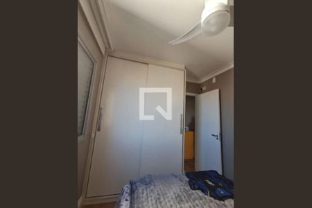 Apartamento à venda com 2 quartos, 50m² em Vila Roque, São Paulo