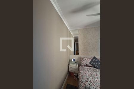 Apartamento à venda com 2 quartos, 50m² em Vila Roque, São Paulo